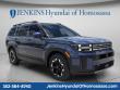 New 2026 Hyundai Santa Fe SEL FWD SUV