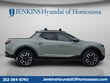  Hyundai Santa Cruz