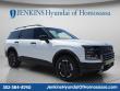 New 2026 Hyundai Palisade XRT Pro SUV
