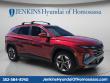 New 2026 Hyundai Tucson SEL FWD SUV