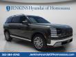 New 2026 Hyundai Palisade SEL Premium FWD SUV