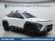 New 2027 Hyundai Kona SEL Sport FWD SUV