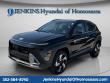 New 2026 Hyundai Kona Limited SUV