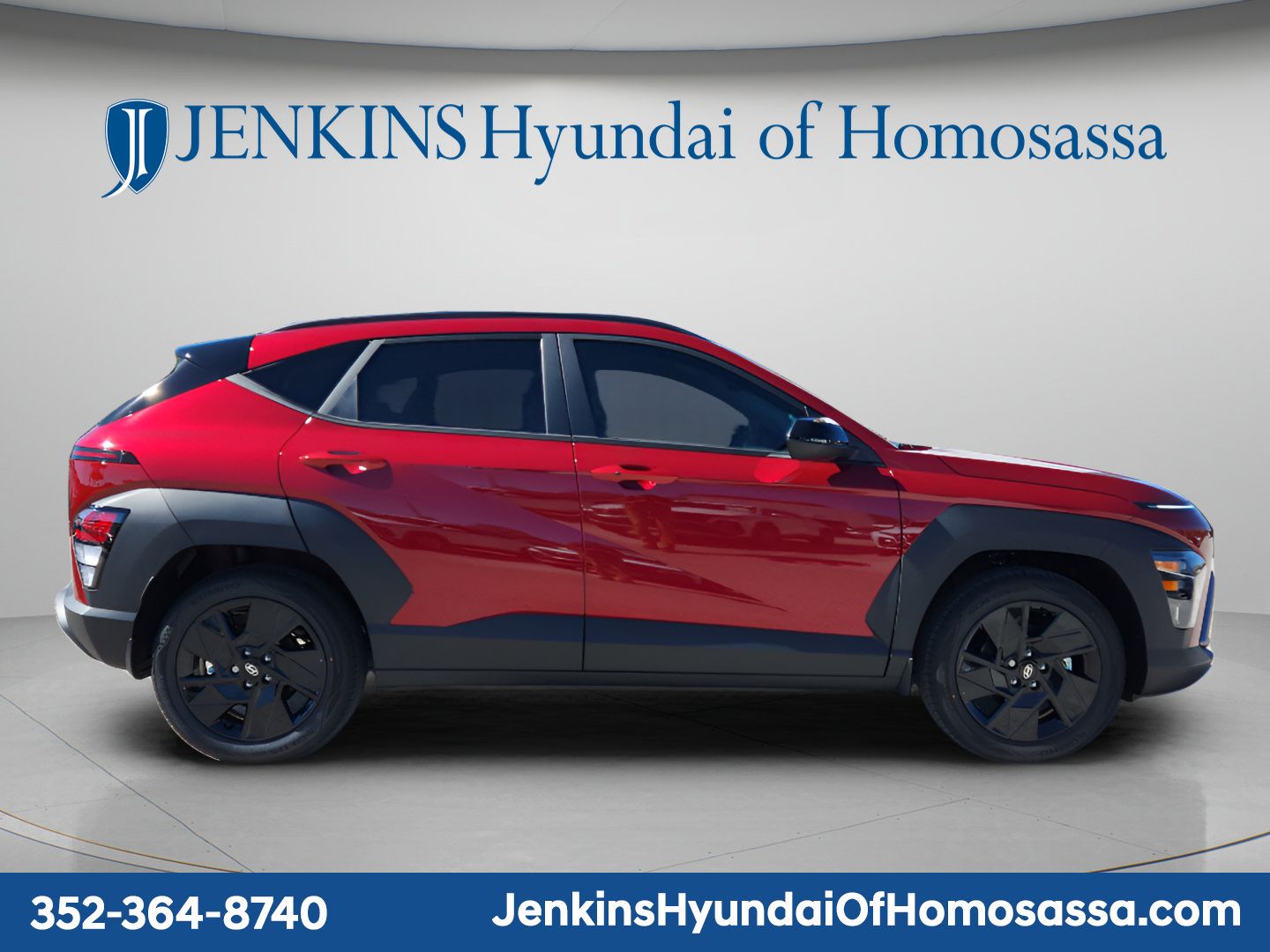 2026 Hyundai Kona