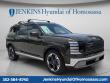 New 2026 Hyundai Palisade Limited AWD SUV