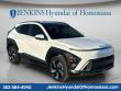 New 2026 Hyundai Kona Limited SUV