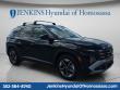 New 2026 Hyundai Tucson SEL FWD SUV