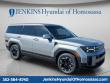 New 2026 Hyundai Santa Fe SEL FWD SUV