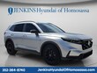 Honda CR-V Hybrid