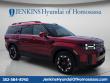New 2026 Hyundai Santa Fe SEL FWD SUV
