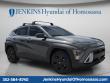 New 2027 Hyundai Kona SEL Sport FWD SUV