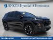Used 2026 Chevrolet Equinox RS SUV