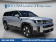 New 2026 Hyundai Santa Fe Hybrid SE SUV
