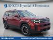 New 2026 Hyundai Santa Fe SEL AWD SUV