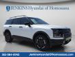 New 2026 Hyundai Palisade XRT Pro SUV