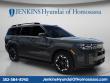 New 2026 Hyundai Santa Fe SEL FWD SUV