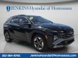 Used 2025 Hyundai Tucson SEL Convenience SUV