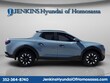  Hyundai Santa Cruz