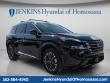 Used 2026 Nissan Rogue Platinum SUV