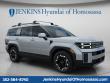 New 2027 Hyundai Santa Fe SEL FWD SUV