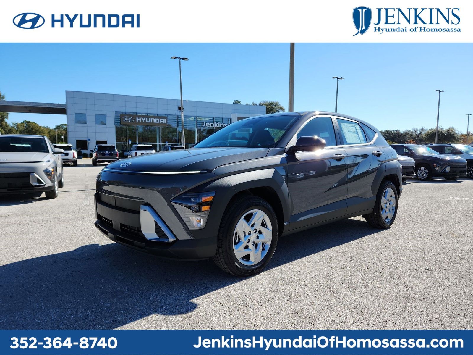 2026 Hyundai Kona SE's photo