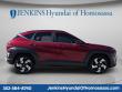 New 2026 Hyundai Kona Limited SUV