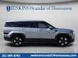  Hyundai Santa Fe Hybrid