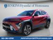 New 2026 Hyundai Kona SEL Premium FWD SUV