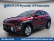 Certified 2024 Hyundai Kona SE SUV