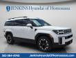 New 2026 Hyundai Santa Fe SEL FWD SUV