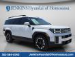 New 2026 Hyundai Santa Fe SEL FWD SUV