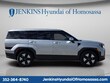  Hyundai Santa Fe Hybrid