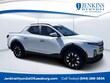 Hyundai Santa Cruz
