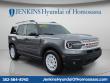 Used 2025 Ford Bronco Sport Heritage SUV
