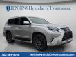 Used 2020 Lexus GX 460 460 SUV