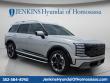 New 2026 Hyundai Palisade Limited AWD SUV