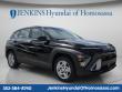 New 2027 Hyundai Kona SE FWD SUV