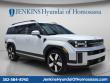 New 2026 Hyundai Santa Fe Limited FWD SUV
