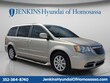  Chrysler Town & Country