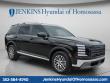 New 2027 Hyundai Palisade SEL FWD SUV