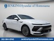  Hyundai Sonata Hybrid
