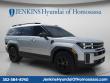 New 2026 Hyundai Santa Fe XRT AWD SUV