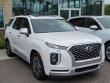 Used 2021 Hyundai Palisade Calligraphy SUV