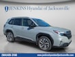  Subaru Forester Hybrid