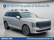  Hyundai Palisade Hybrid