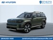  Hyundai Santa Fe Hybrid