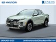 Hyundai Santa Cruz