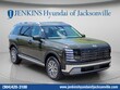  Hyundai Palisade Hybrid