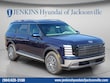  Hyundai Palisade Hybrid