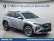  Hyundai Tucson Hybrid